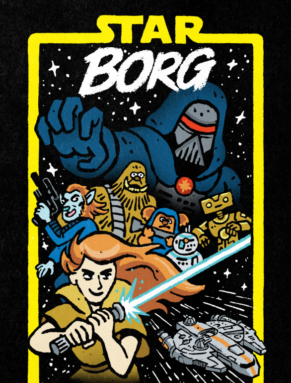 sborg1.png